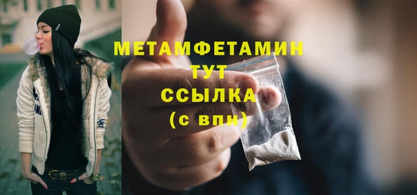 ECSTASY Белокуриха